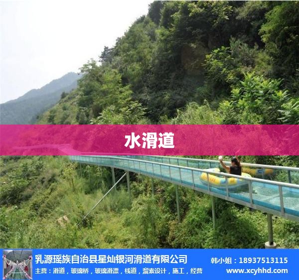 辅助最新信息“微壳跑胡子开挂神器下载”透视开挂辅助教程