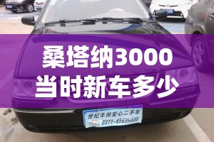 湖北离成都多少公里
