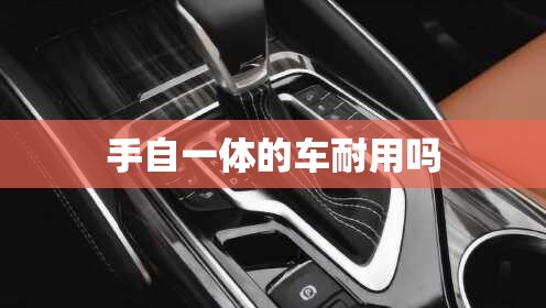 科目一最新模拟考试,科目一最新模拟考试题及答案