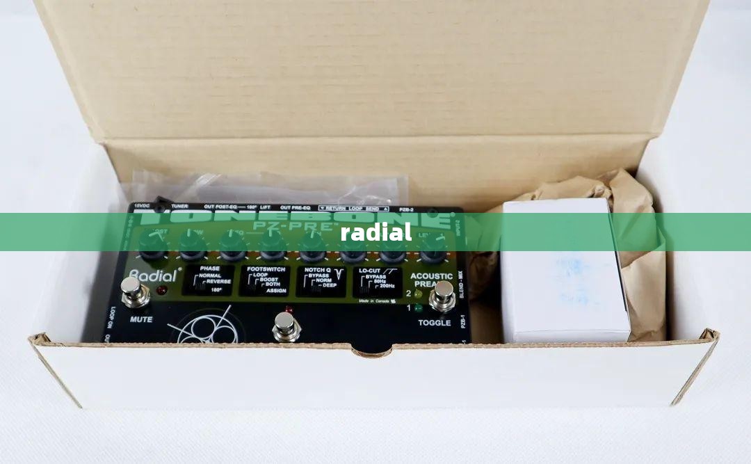 radial（radial artery）