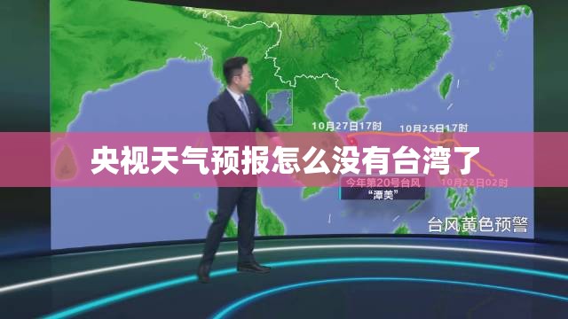 2023年十一月份天气预报详情/2020年十一月份天气预报