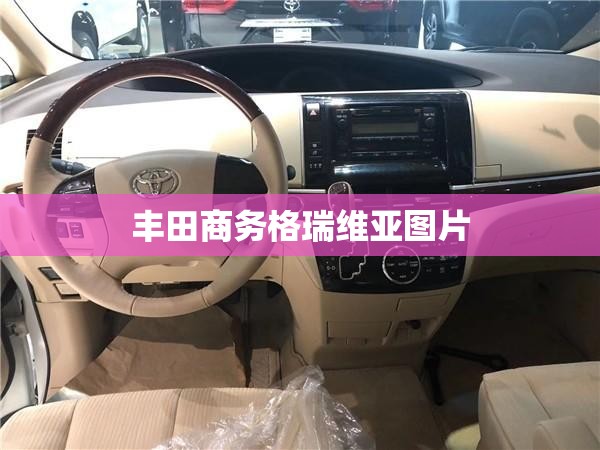 安装程序教程“同城跑胡子有没有挂”全程揭秘开挂教程