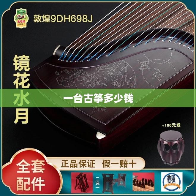 桑塔纳3000当时新车多少钱/桑塔纳3000出厂价