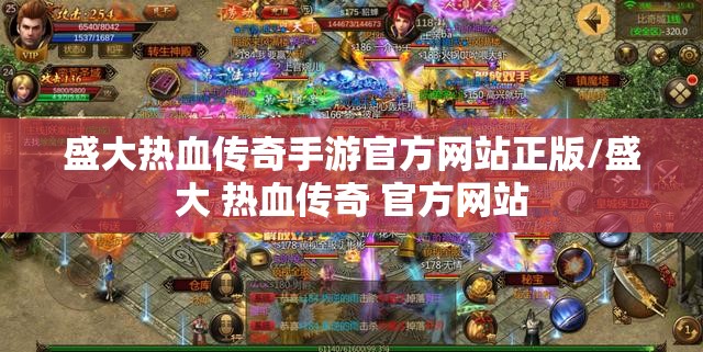 玩家辅助神器“蜀山四川麻将外卦神器”详细分享装挂步骤