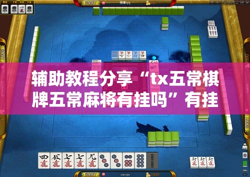 【永清最新天气/永清天气预报15天30天】