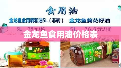 【排名前五的券商,排名前5的券商】