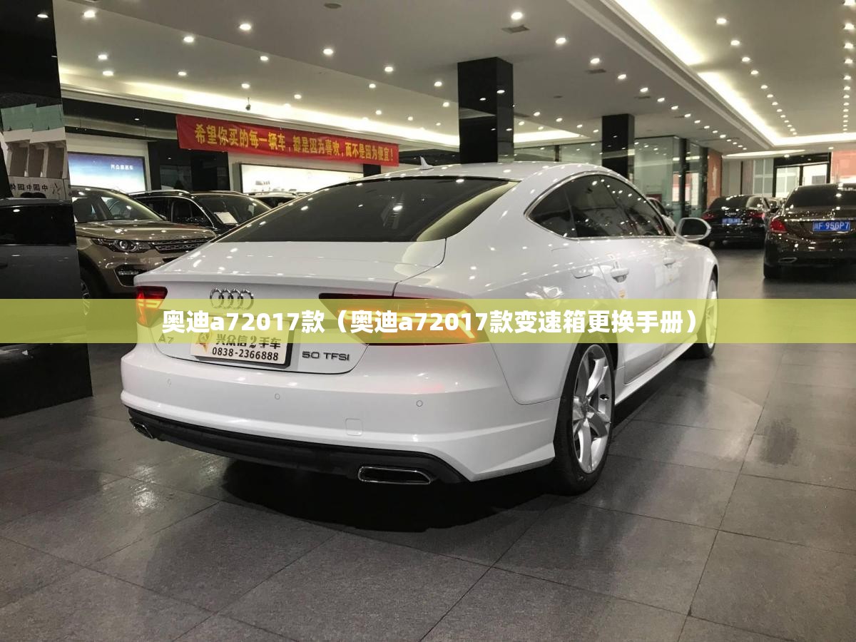 现代ix2515款（现代ix2515款说明书）