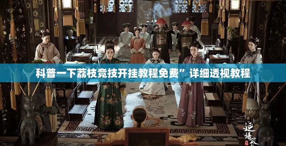 丰田商务格瑞维亚图片/丰田mpv格瑞
