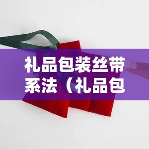 一台古筝多少钱