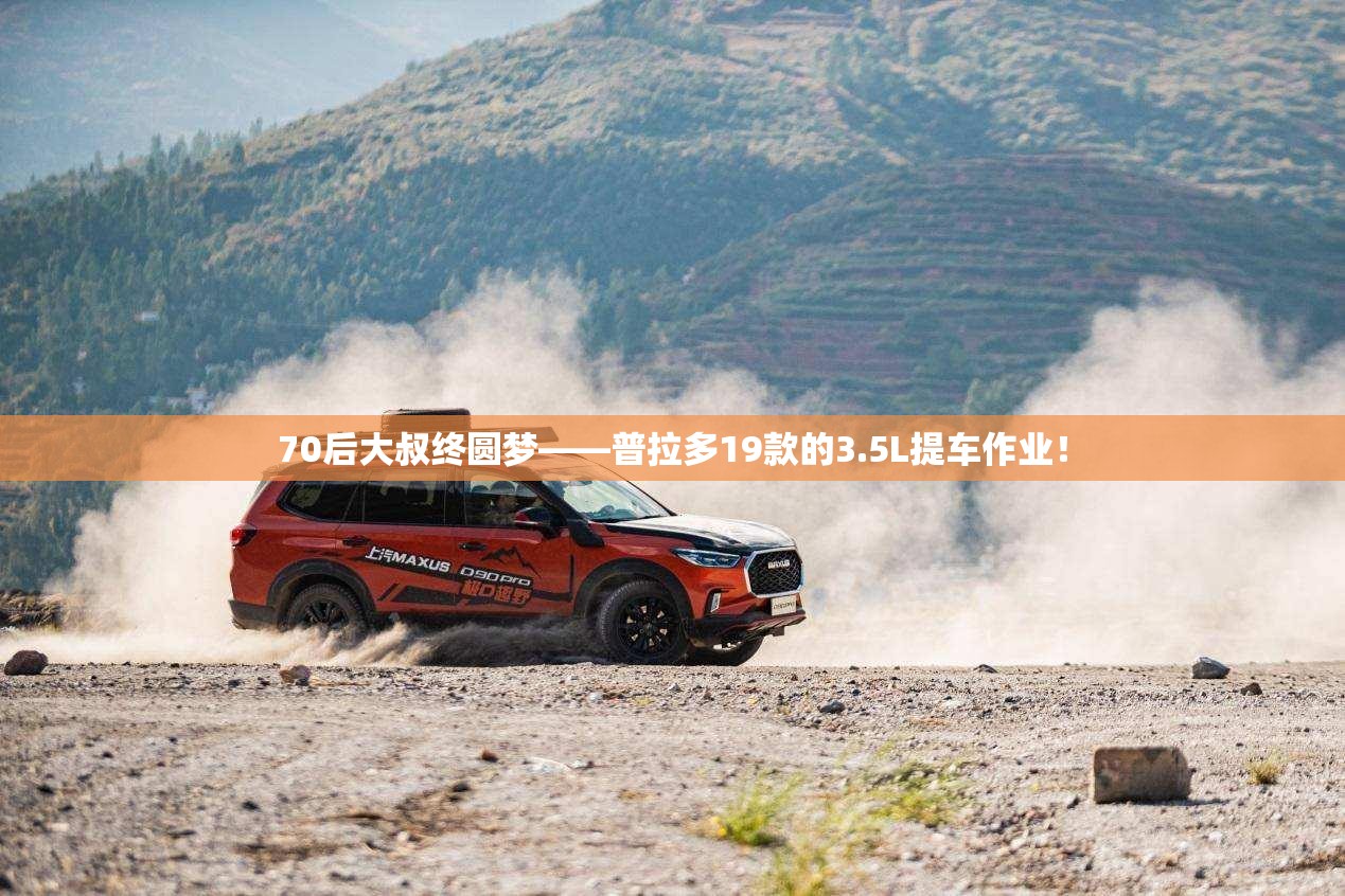 【002653股票/002631股票】