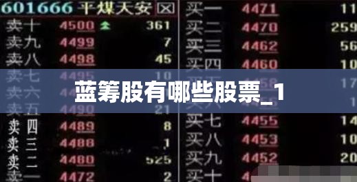 无纺布规格型号表/无纺布规格型号表图片