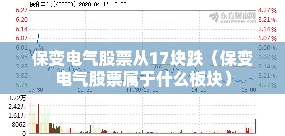 盛大热血传奇手游官方网站正版/盛大 热血传奇 官方网站