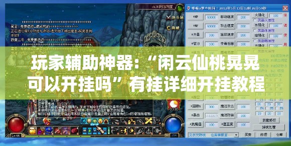70后大叔终圆梦——普拉多19款的3.5L提车作业！
