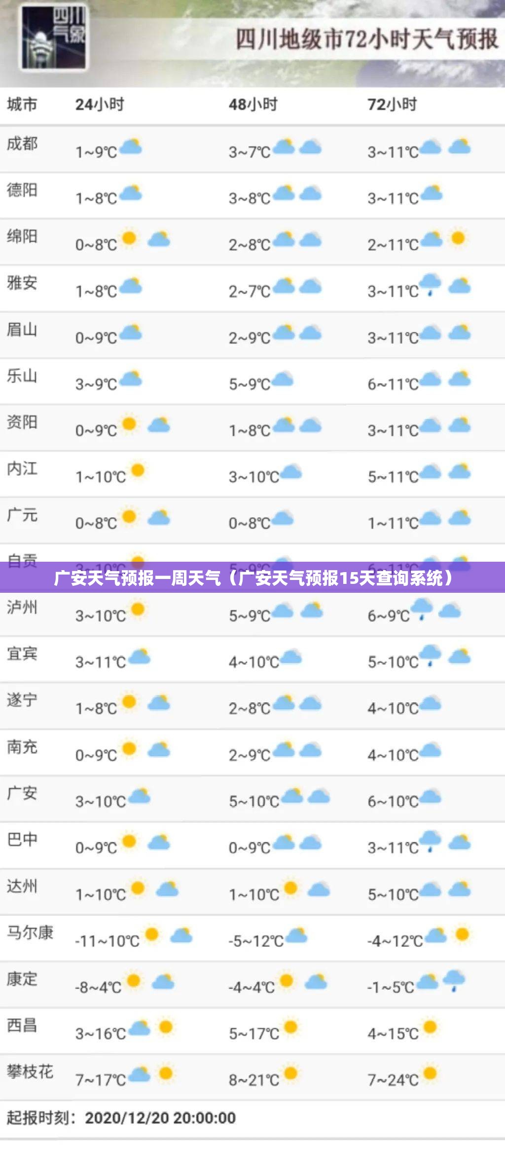 万能开挂辅助“全民牛牛中心有挂吗”全程揭秘开挂教程