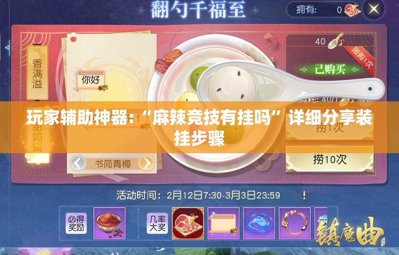 瘦的男生穿什么衣服好看