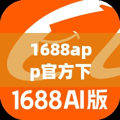 玩家辅助神器“新讯奇麻将有没有挂”详细辅助软件教程