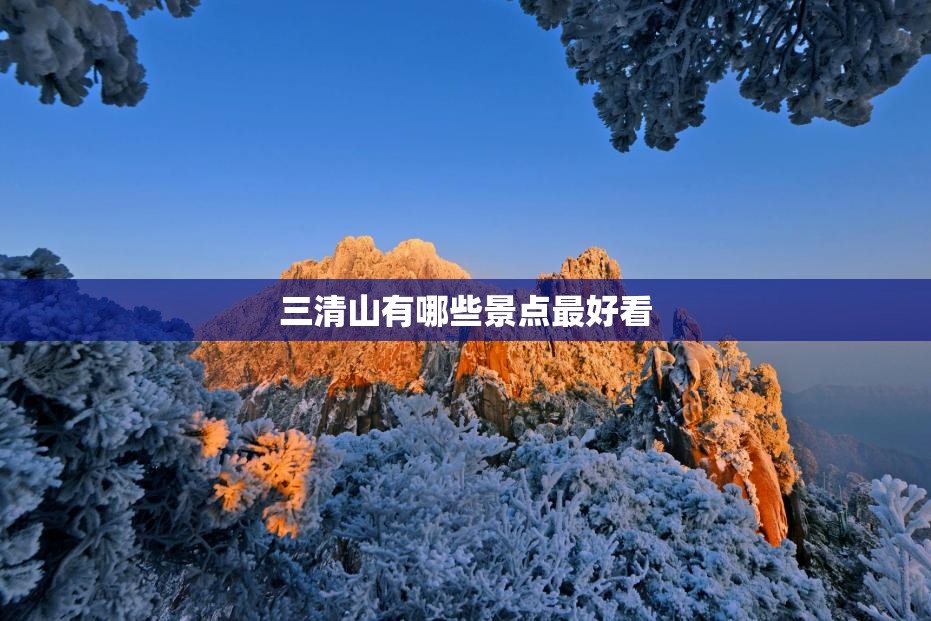 瘦的男生穿什么衣服好看