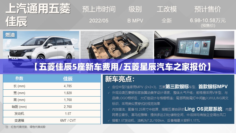 玩家辅助神器“新讯奇麻将有没有挂”详细辅助软件教程