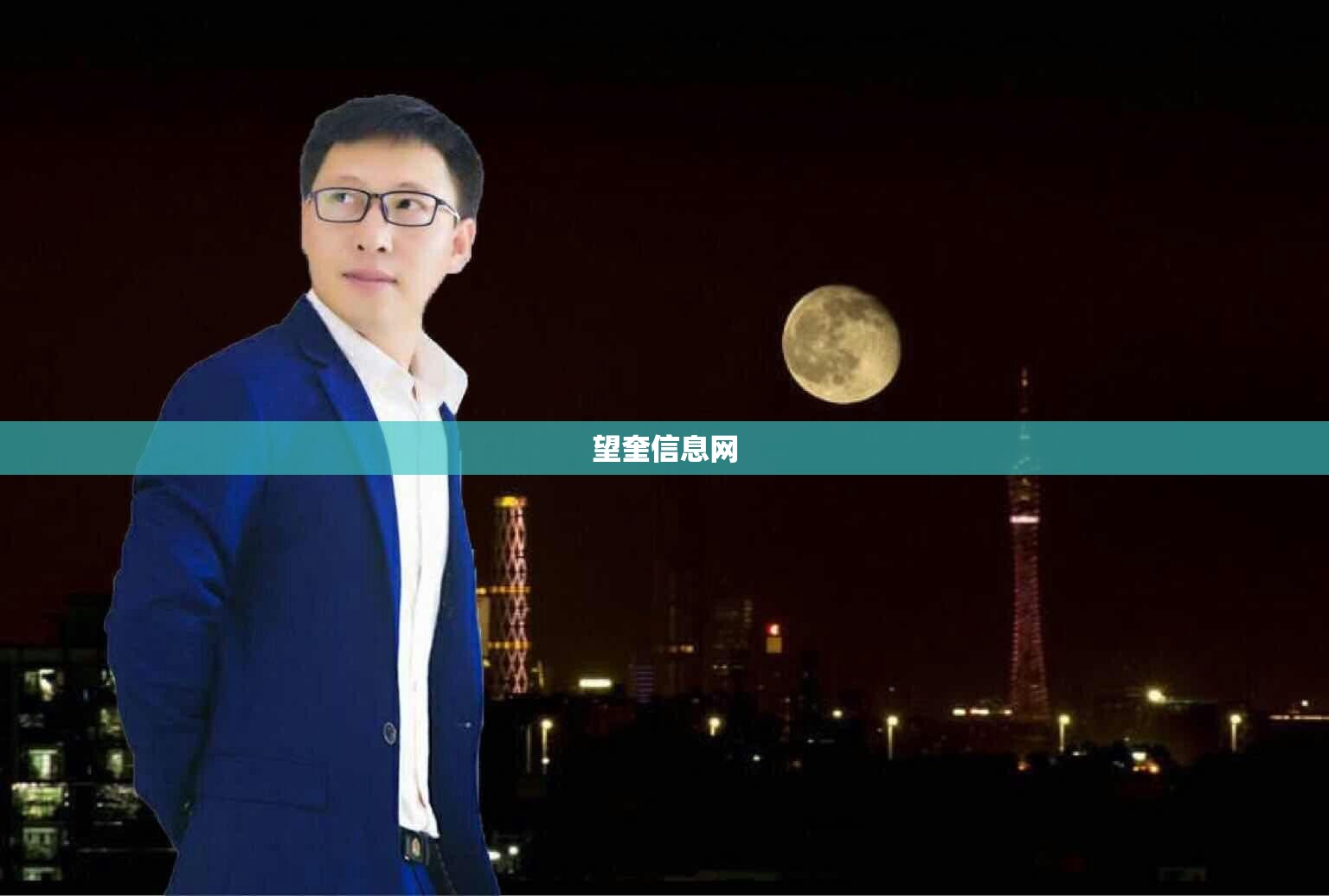 万能开挂辅助“全民牛牛中心有挂吗”全程揭秘开挂教程