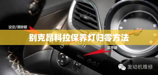 半个月郑州天气预报/郑州未来半个月的天气情况