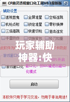 沪深大盘指数行情,沪深大盘指数行情军工股票