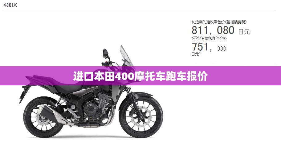 玩家辅助神器:“闲云仙桃晃晃可以开挂吗”有挂详细开挂教程