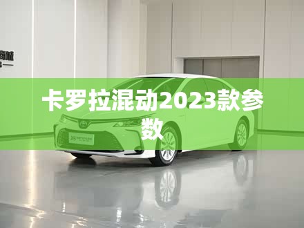 辅助最新信息“沧海麻将挂先试用后付款”详细分享装挂步骤