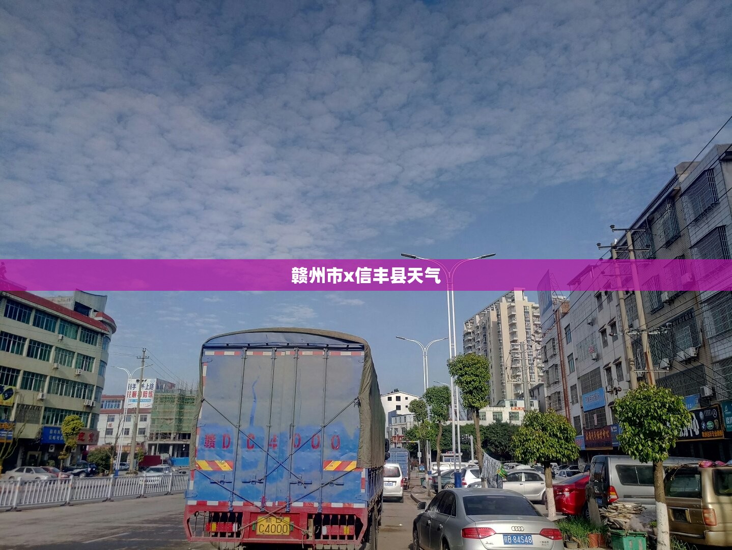 奥迪q2l最新价格