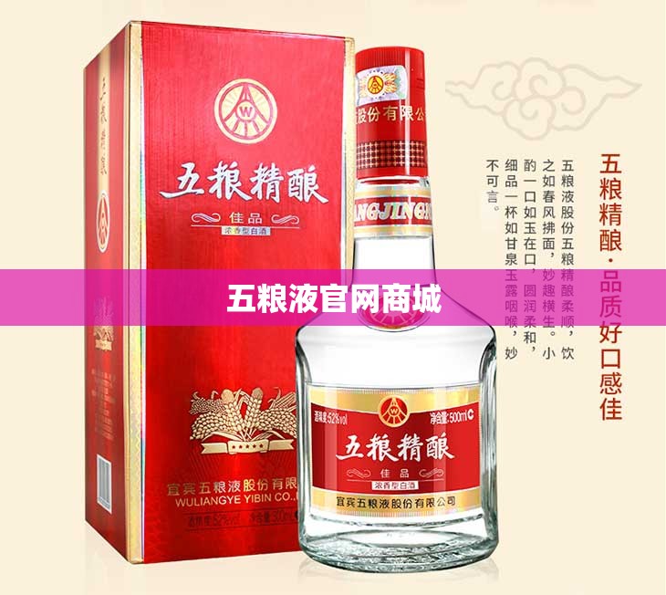 【望奎信息网,望奎信息网官方网站入口】