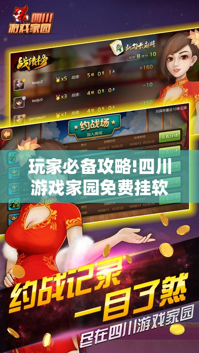 【宜黄县天气预报30天,宜黄县天气预报30天查询】