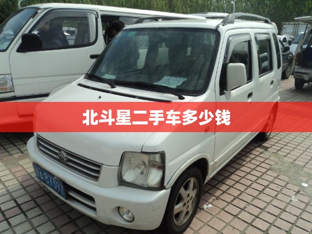 玩家辅助神器:“海底乐园可以开挂吗-最新辅助详细教程