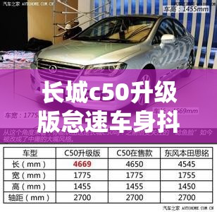 实测分享“掌乐宝有挂吗”【透视软件教程分享】