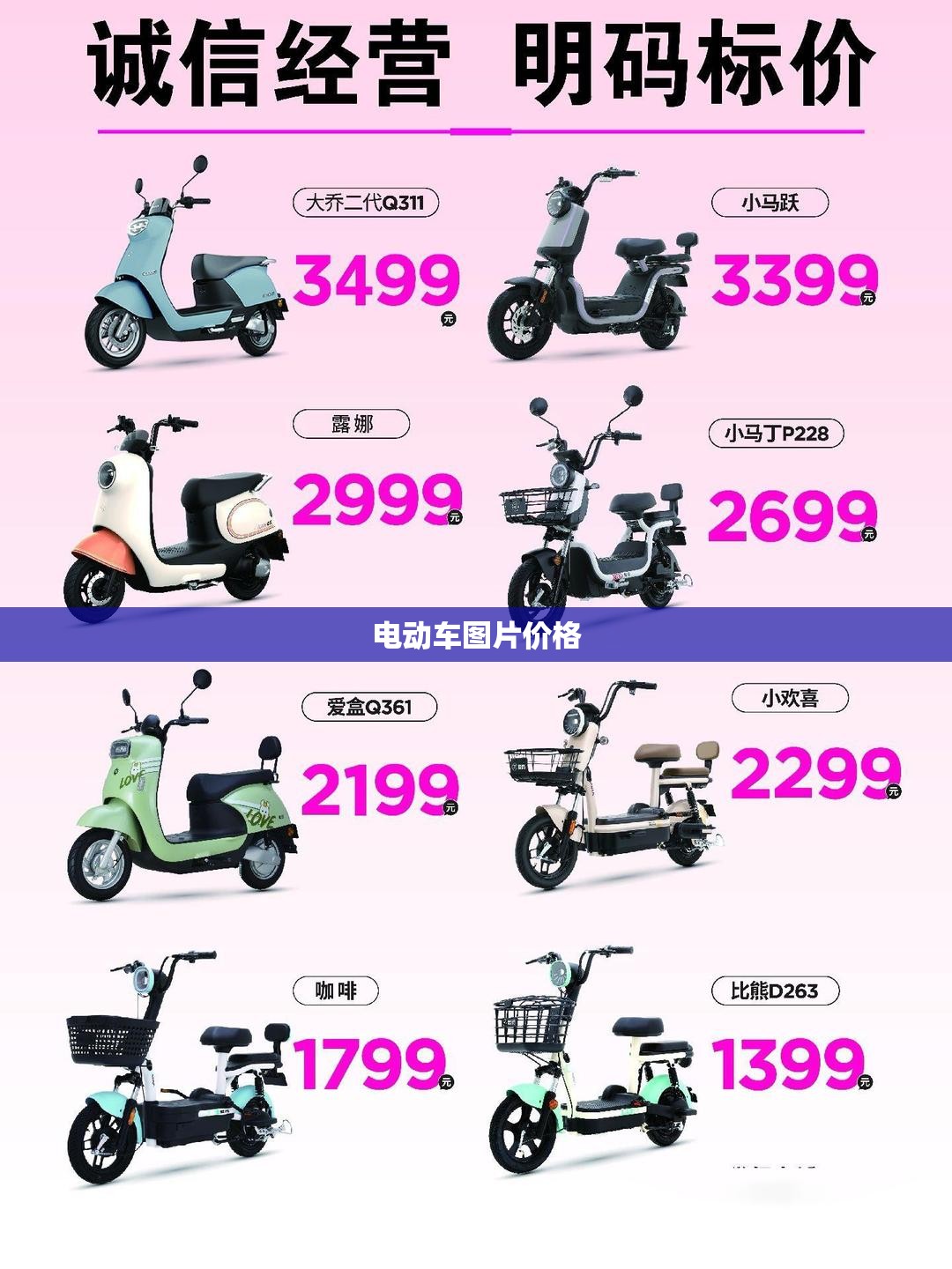 五粮液官方网站商城/五粮液官方网站商城保真吗