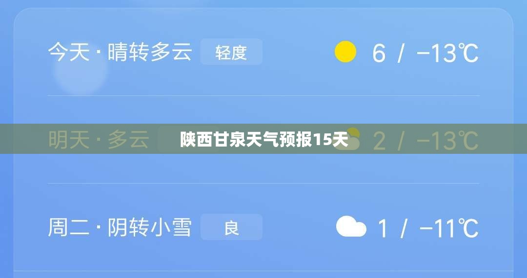 潍坊诸城疫情最新消息,潍坊诸城新冠状最新消息