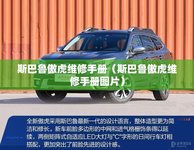 红标本田图片（红标本田是什么样的一款车?）
