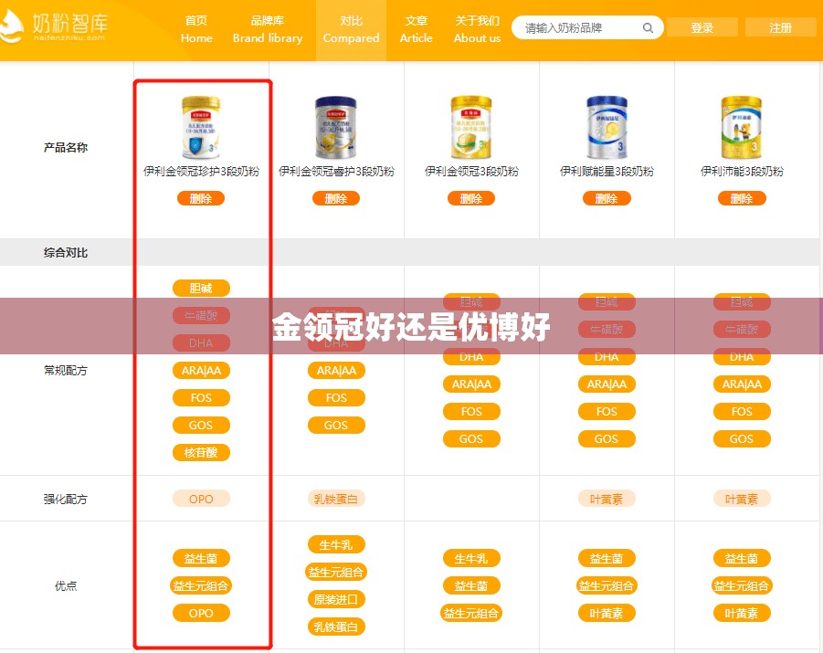 辅助科普实测“黑桃联盟有没有挂”透视开挂辅助教程