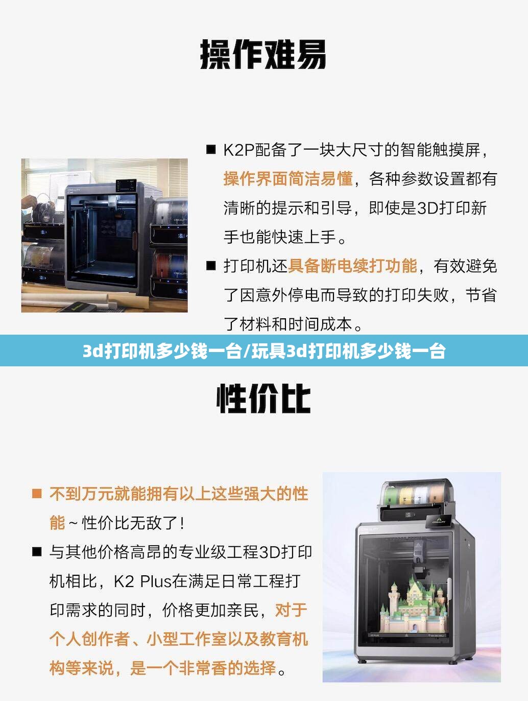 斯巴鲁傲虎维修手册（斯巴鲁傲虎维修手册图片）