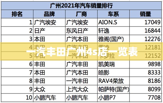 玩家辅助神器:聚友联盟开挂辅助软件”开挂(透视)辅助教程