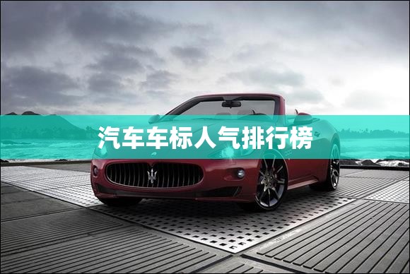【奇瑞290汽车多少钱/2019款奇瑞汽车290】