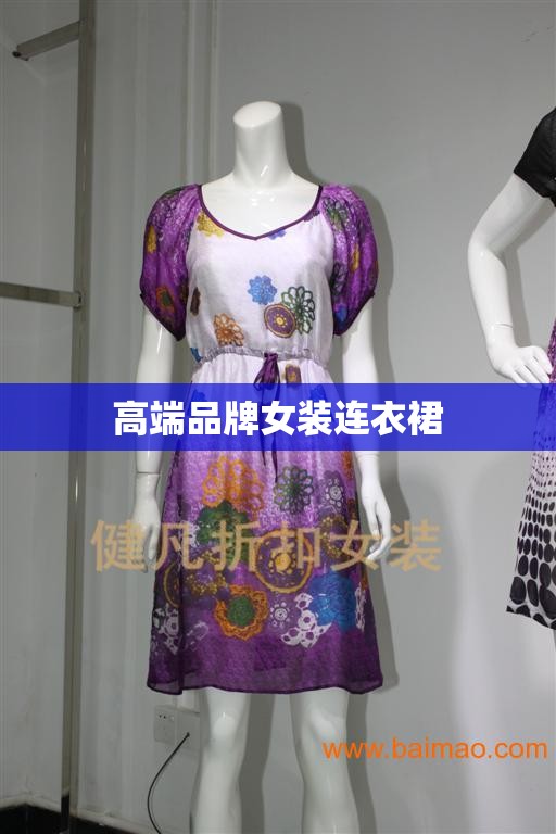 3d打印机多少钱一台/玩具3d打印机多少钱一台