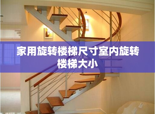 玩家辅助神器“天翔棋牌五常填大坑怎样开挂”2026开挂教程步骤