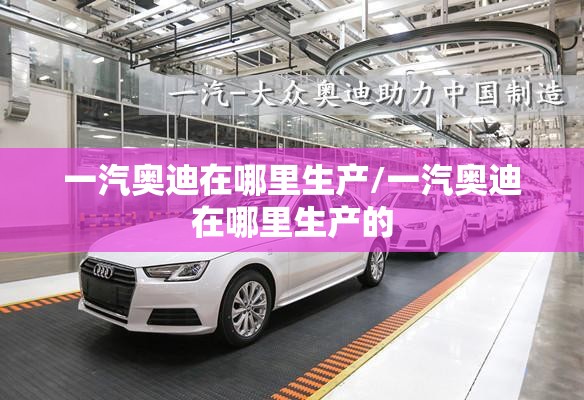 【球阀和截止阀有什么区别/球阀和截止阀有什么区别呢】