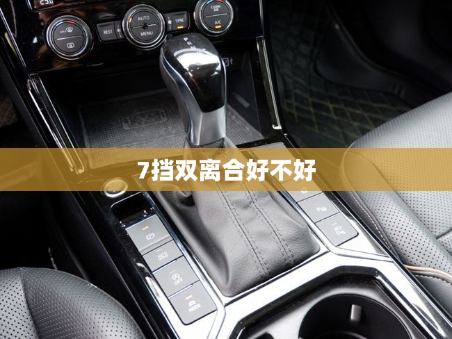南京化纤最新消息（南京化纤最新消息公告）