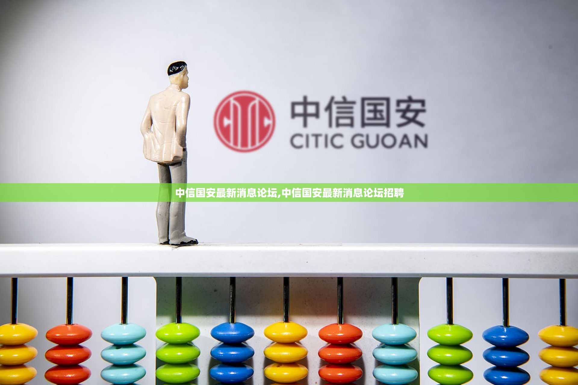 安装程序教程“乐吧盒子麻将挂最新版本更新内容下载(辅助神器)开挂详细教程