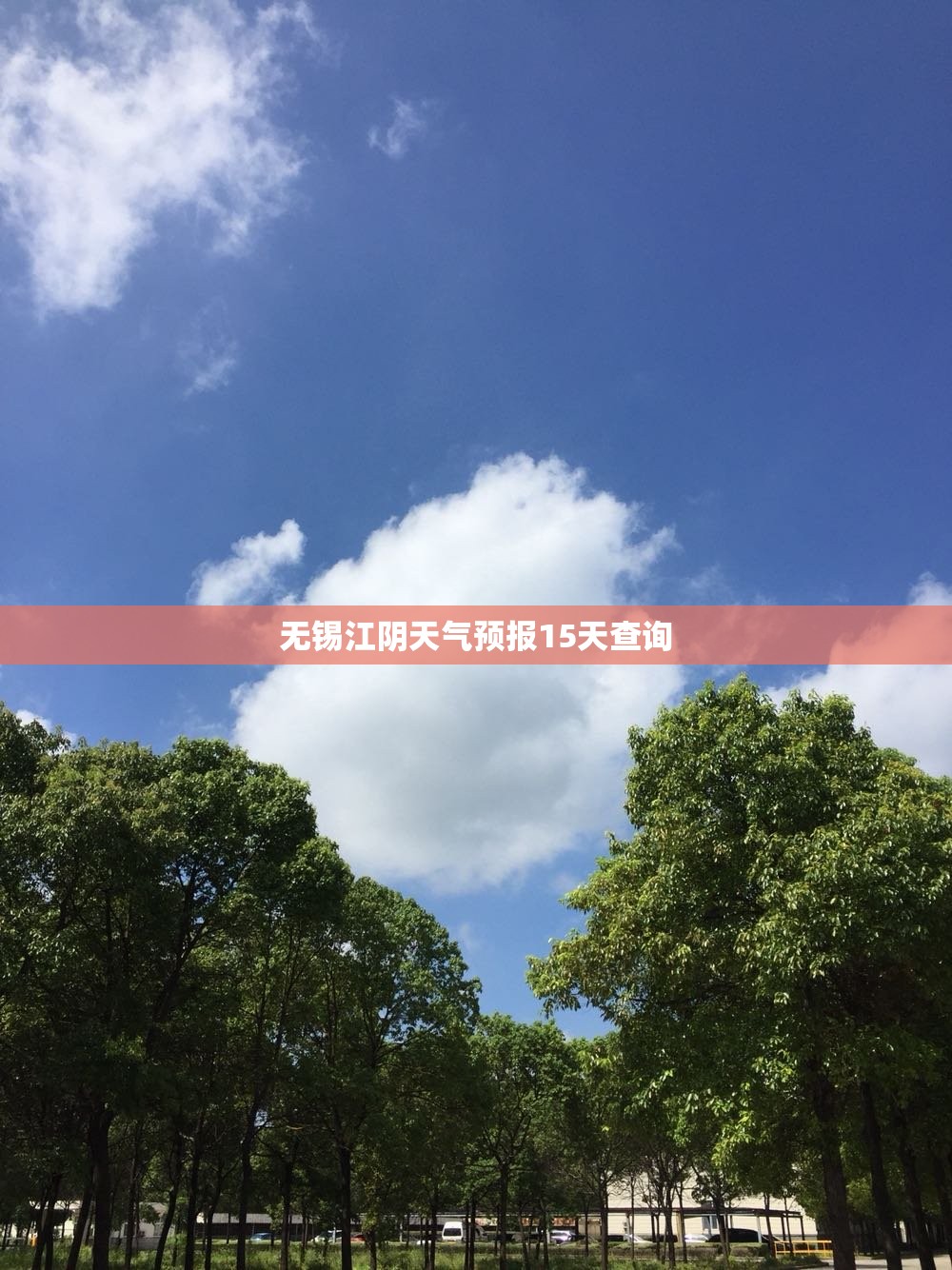 玩家辅助神器:“川麻圈开挂方法”2026开挂教程步骤