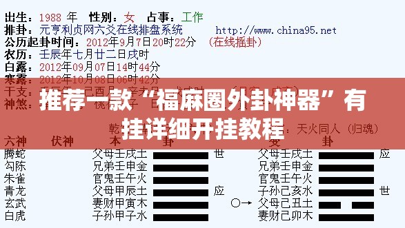 中信国安最新消息论坛,中信国安最新消息论坛招聘