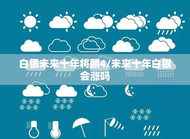 中信国安最新消息论坛,中信国安最新消息论坛招聘