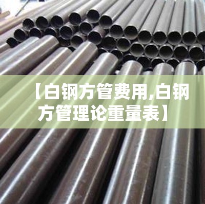 定制家具全屋定制/2025全屋定制图片