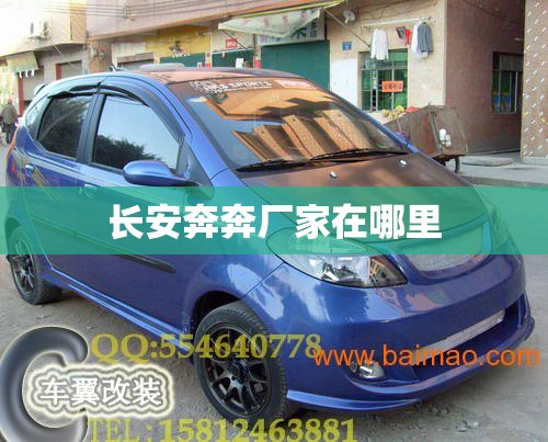安装程序教程“决战十三水怎么开挂”有挂详细开挂教程