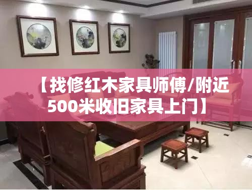 玩家辅助神器:大禹竞技可以开挂吗”辅助透视教程
